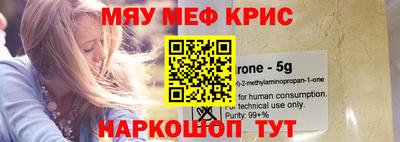 каннабис Бузулук