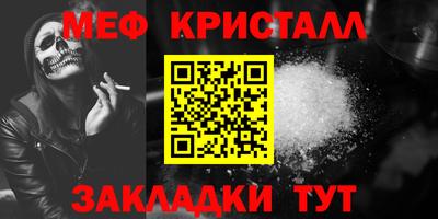 mix Бугуруслан