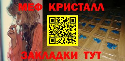 mix Бугуруслан