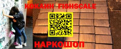 прущий лед Будённовск