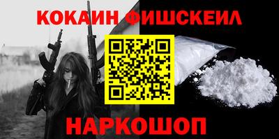 mix Бугуруслан