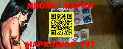 прущий лед Будённовск