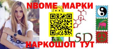 каннабис Бузулук