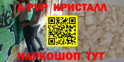 mix Бугуруслан