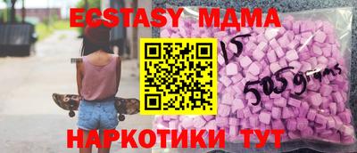 mix Бугуруслан