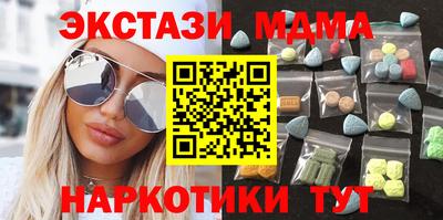 прущий лед Будённовск