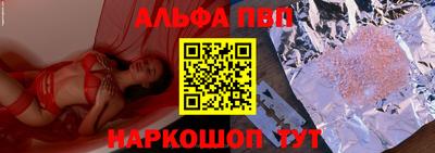 mix Бугуруслан