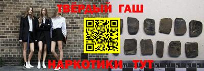 прущий лед Будённовск