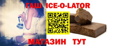 mix Бугуруслан