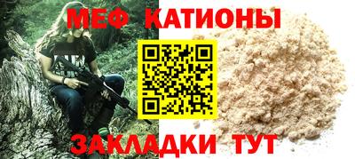 mix Бугуруслан