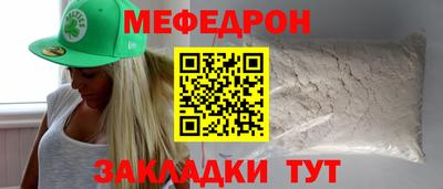 mix Бугуруслан